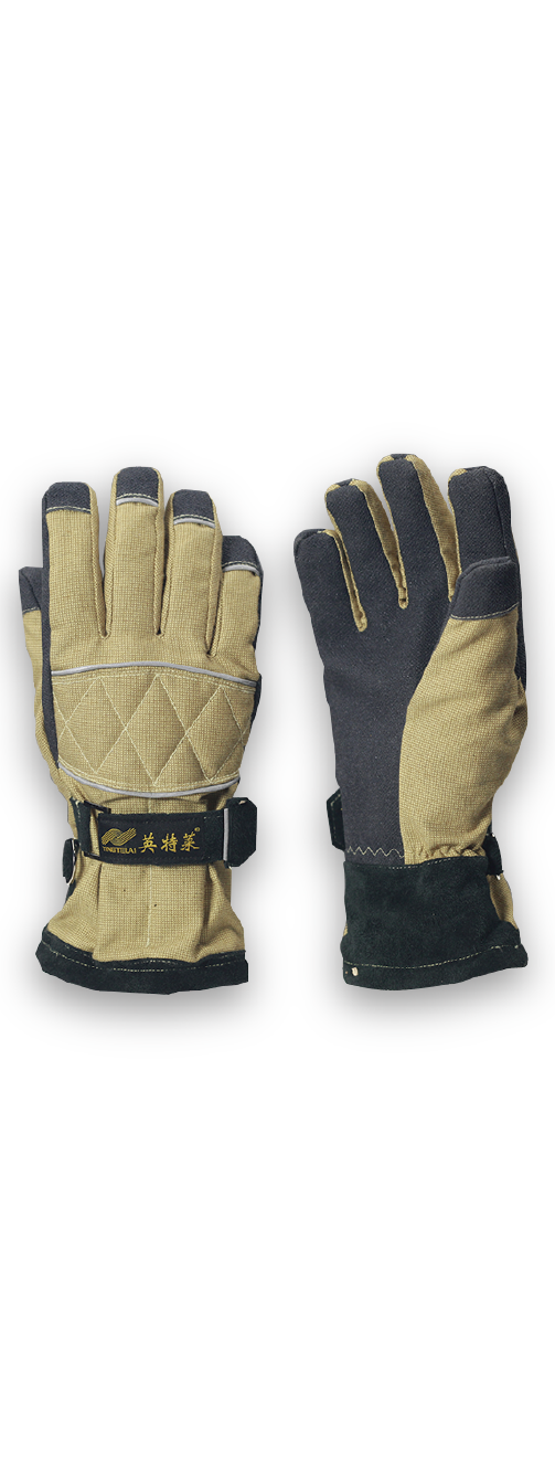 Firefighting Clothing 4S+ Service System-Beijing Yingtelai Technology Co., LTD.