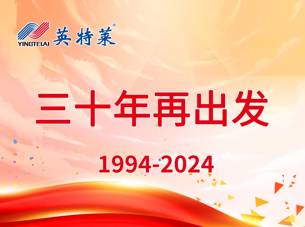 多彩网(中国区)官方网站