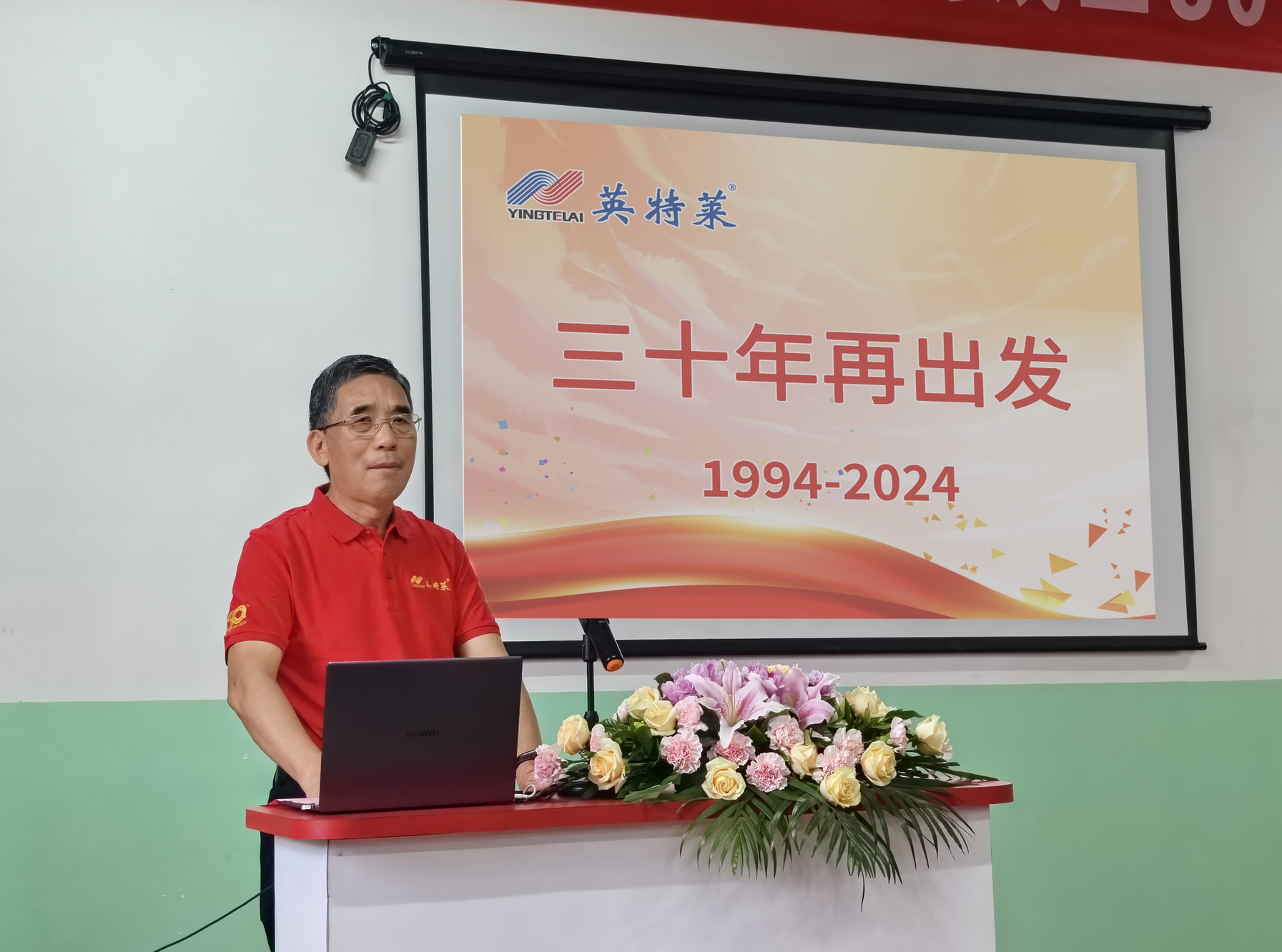 多彩网(中国区)官方网站